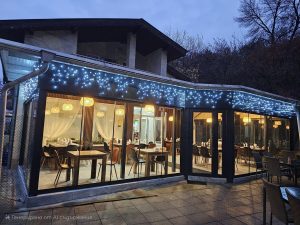 Слънчевата градина