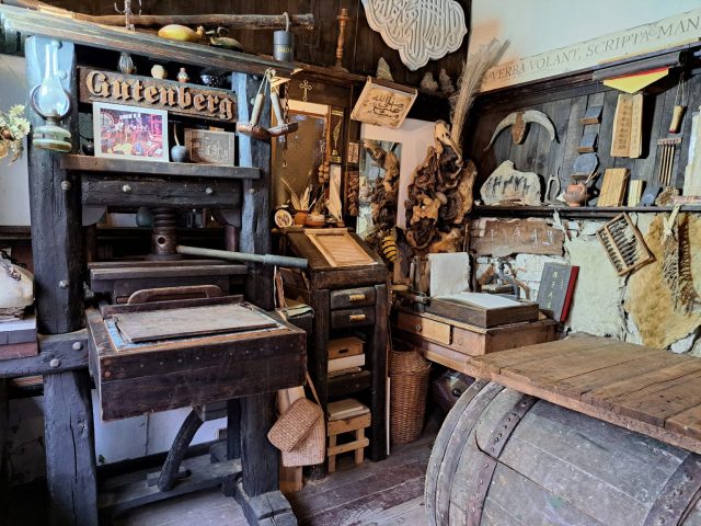 Галерия Творителница О’Писменехъ