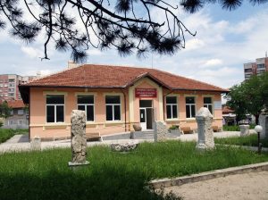 Музейна сбирка Атанас и Васил Атанасови