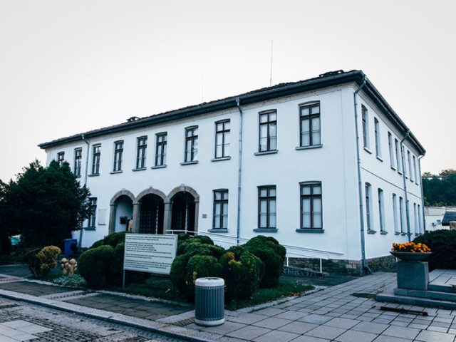 Музей Троян