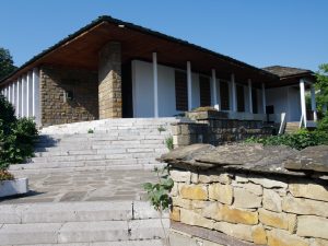 Музей Васил Левски