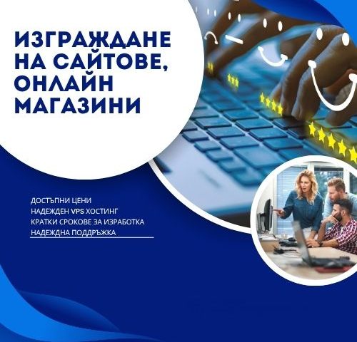 К Дизайн