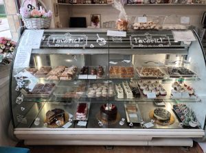 Сладкарница Фаворит