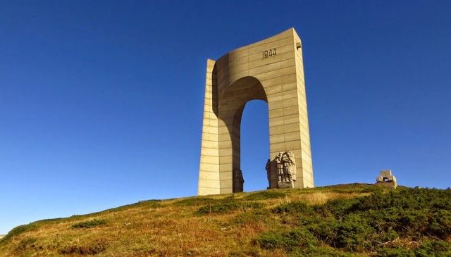 Арка на свободата