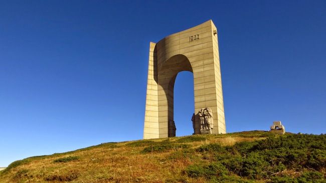 Арка на свободата