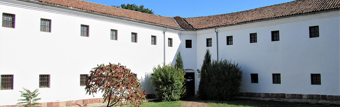 Кръстатата Казарма