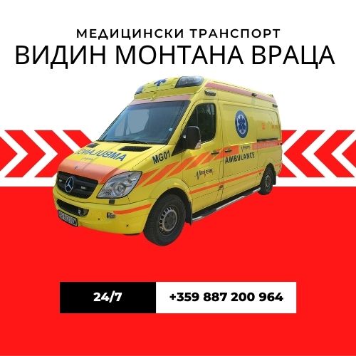 Лайф Медика