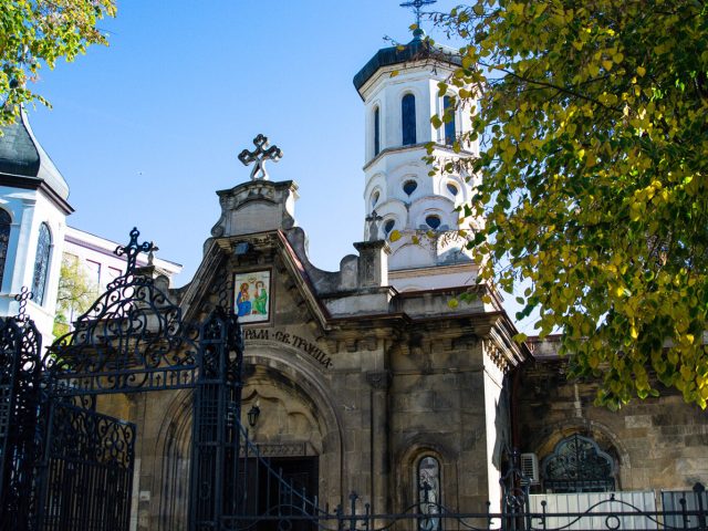 Катедрален храм „Света Троица“