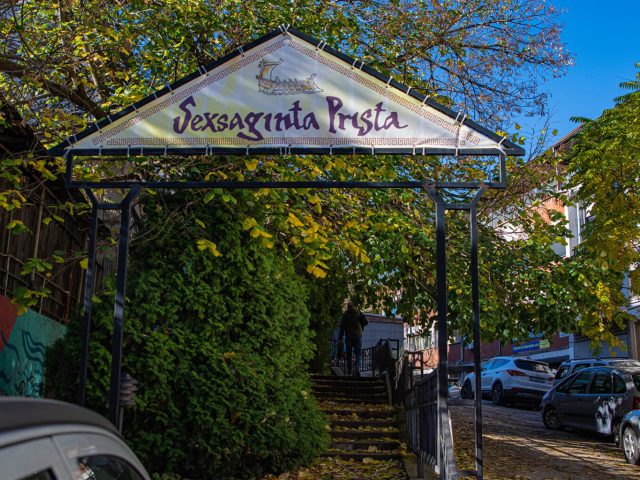 Римска крепост "Сексагинта Приста"