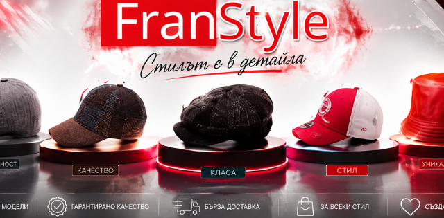 Franstyle