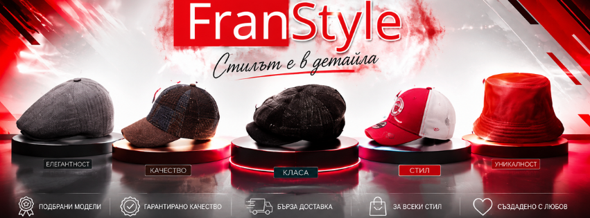 Franstyle